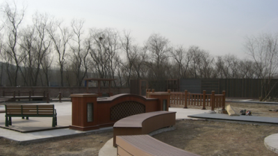 北京2008奥运森林公园塑木样板工程