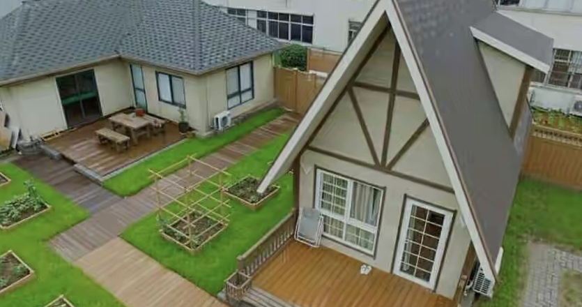 Countryside Residence